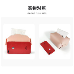 Creative Car Mount Tissue Box, Hotel and Restaurant Desktop Advertising Tissue Bag, Foldable PU Leather Tissue Pouch