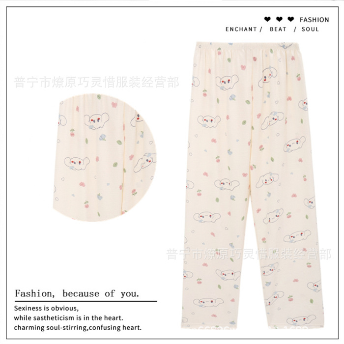 Pantalones de dibujos animados lindos pantalones de pijama elásticos de cintura estudiantil en casa pantalones largos de primavera y otoño de verano para mujeres pantalones casuales