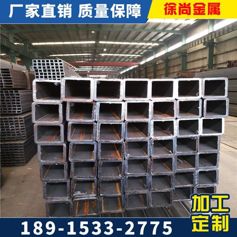 方管厂家现货批发Q235B矩形管180*100大口径矩形管一支起定