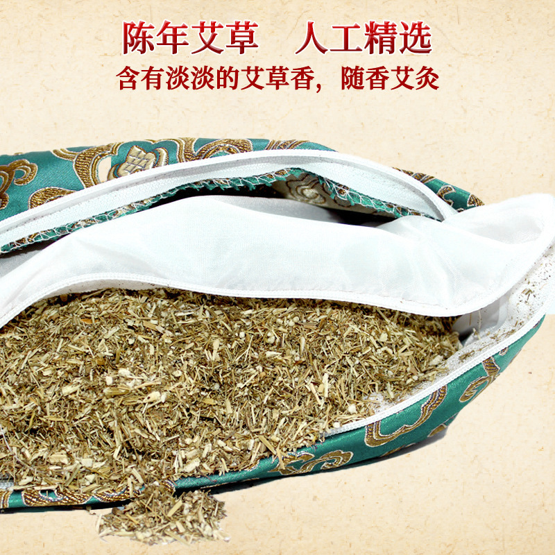 电加热艾草连体枕按摩颈椎枕充气加热艾绒枕高低可调护颈艾草枕头|undefined