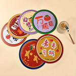 哇噢创意卡通可爱PVC软胶垫定制儿童餐垫餐桌隔热垫防烫垫茶杯垫