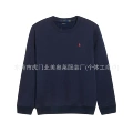 Royal Blue Red Logo