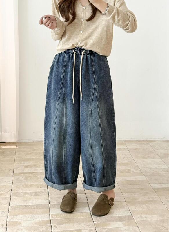 Fashionable Patchwork Jeans 2026 Autumn New Korean Style Elastic Waist Distressed Loose Casual Harem Pants for Women Fashionable Patchwork Jeans 2026 Autumn New Korean Style Elastic Waist Distressed Loose Casual Harem Pants for Women