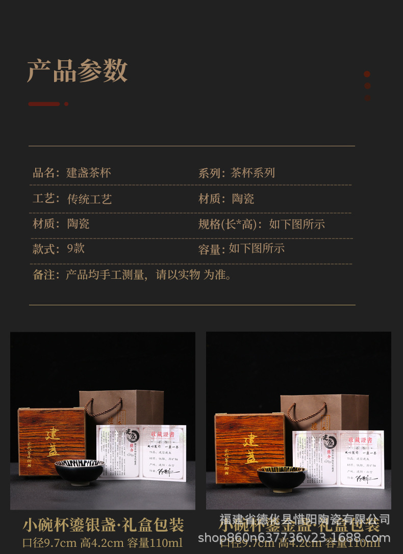 详情-07.jpg