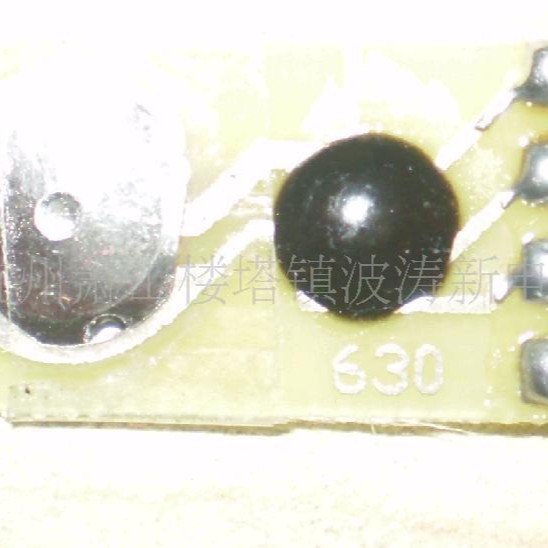 杭州波涛新电子元件厂 供IC电子音乐芯片 电子闪光灯IC板 LED ON