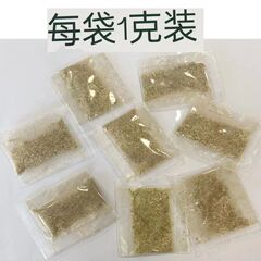 Manufacturer wholesale catnip powder snacks self-exciting cat grass helps to eliminate hairballs cleans oral cavity cats natural small bag