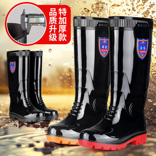 Jundeng padded rain shoes men's adult high rain boots waterproof non-slip wear-resistant water boots construction site rubber shoes water shoes wholesale