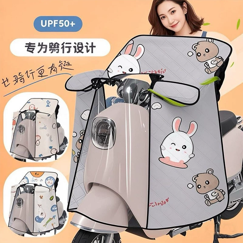 Waterproof summer windproof electric car, universal trench coat four seasons, sun protection