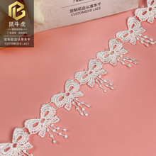 ��]�z��߅��ɫlace����ͯ�b������o��2.5cm ��߅���ˮ�ܗl�a