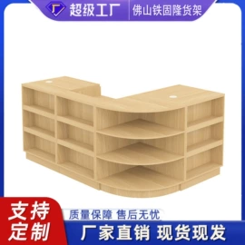 商超货架;商用购物篮;收银台