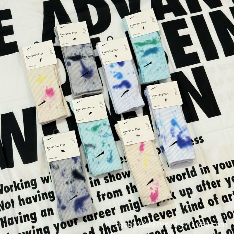 Su Wan Nai Xie Ins Trendy Socks Tie-Dye High Tube Towel Bottom Sports Socks Men and Women Pure Cotton Running Fitness Socks