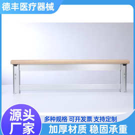 厂家直发提升式养老护栏医用护栏床边扶手防摔护栏支持加工定制