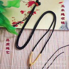 2mm�����KDIY�ֹ��������K����Ȧ���{�������ɰ�������K���l
