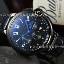 2024�¿���ʿ�̄��ֱ���ʿƤ��ʯӢ�����Qϵ�����ȫ����Ӌ�r���