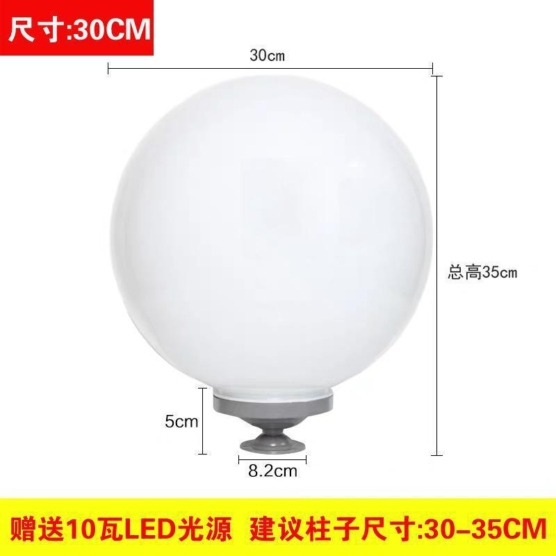 Lámpara de pilar al aire libre, lámpara de pared, lámpara de pared, lámpara de pared, lámpara de puerta, lámpara de pared, lámpara de pared, lámpara solar