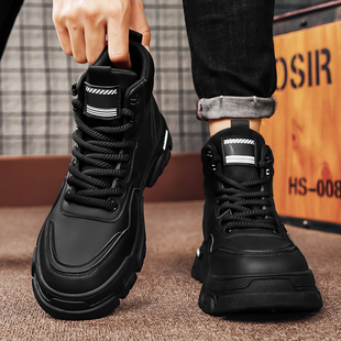 Martin Boots Men's Winter Heightening Thick-soled High-top Outdoor Tooling Shoes Black Non-slip Work Protection Shoes