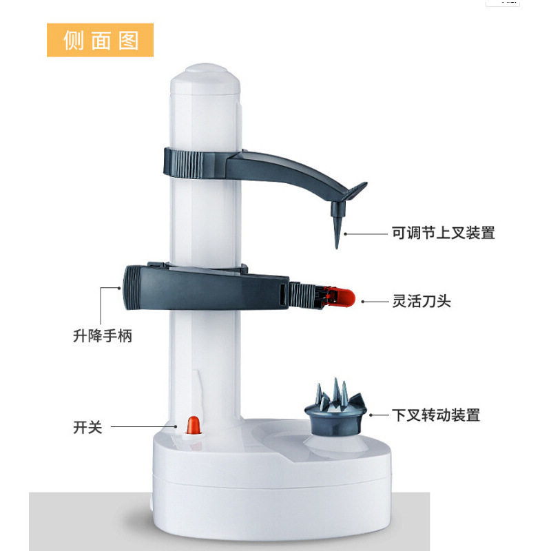 Fábrica directa máquina de corte eléctrica de manzana artefacto de corte de fruta máquina de corte automático artefacto de corte de cocina doméstica