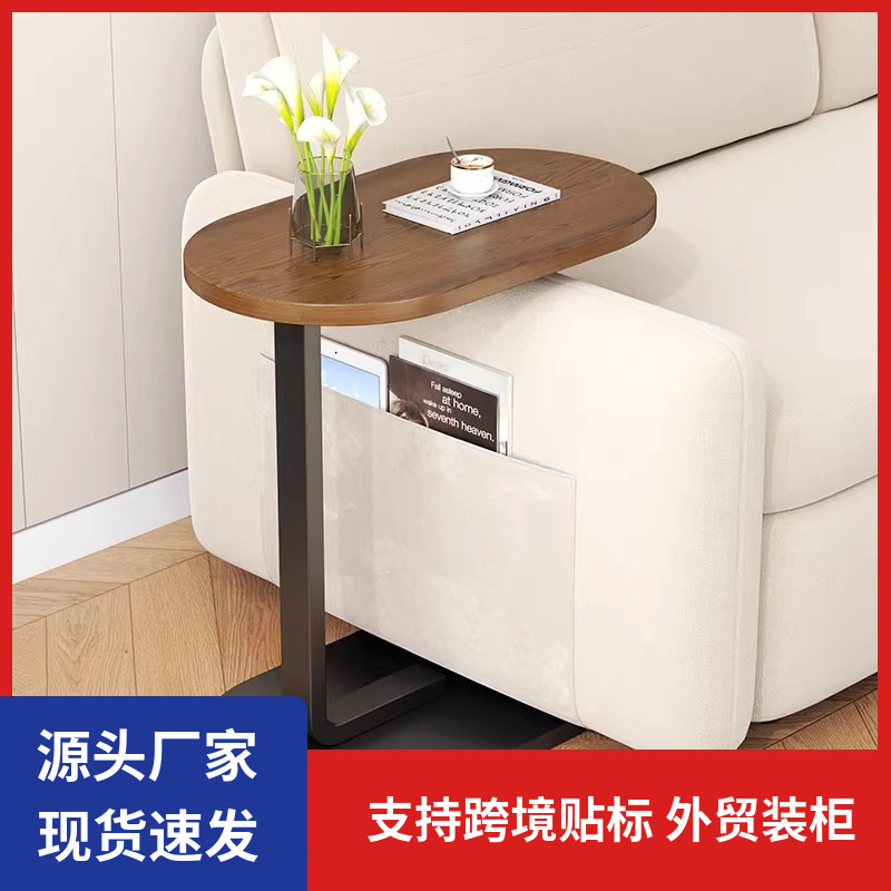 Living Room Small Coffee Table Mini Small Table Movable Side Table Balcony Home Tea Table Bedside Side Table Side Cabinet Storage Rack Table