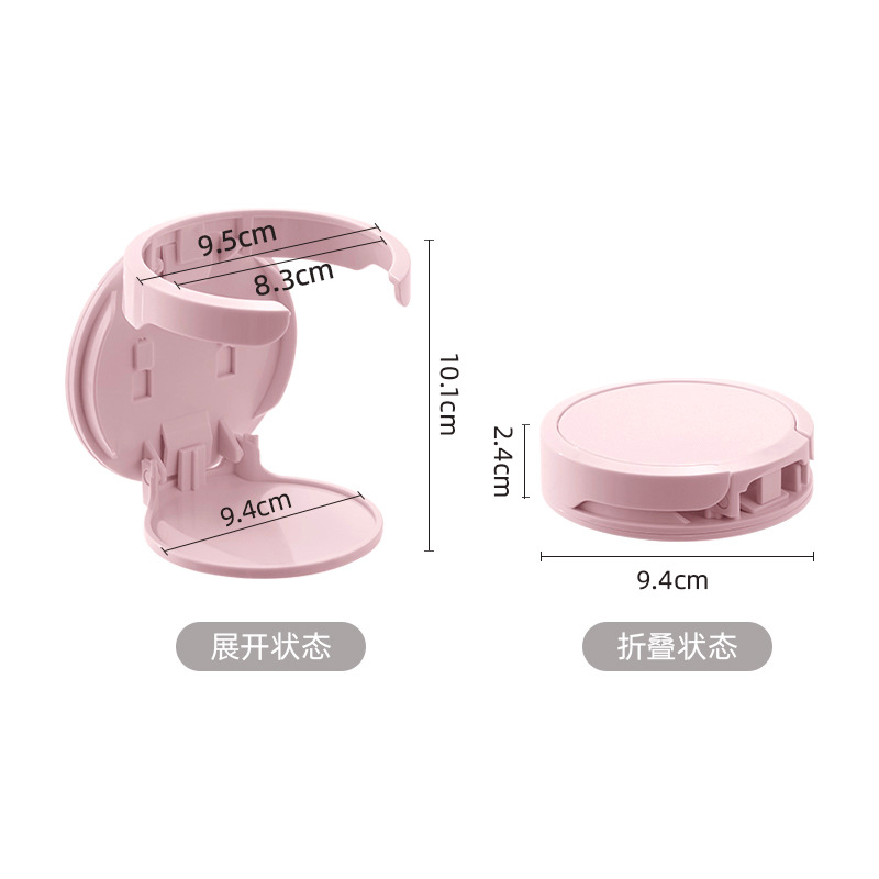 분홍색