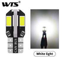 汽车LED小灯W5W T10 8SMD 5630 T10示宽灯 牌照灯 行车灯