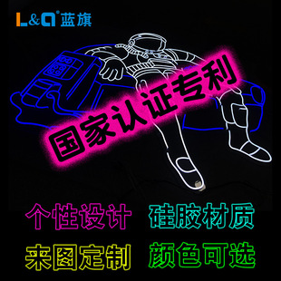 �W�t�޺��led�S�� Դ�^�S�� ƽ�����ƏV���ְl���߲��޺��