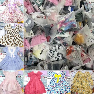 ���Q��Ůͯ�b�s��Ļ�Ͽ�ʽ���β؛�̓r���l Patpat kids set