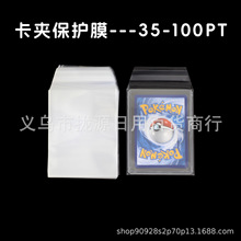 35pt���AĤ��͸Ӳ���ױ��oĤ���οڷ��m���Ĥؐ�����u���o���u��