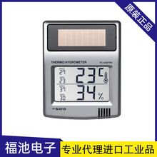 �ձ��M��SATO����PC-5200TRH̫��ܔ��@�؝��Ӌ