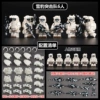 Snow Leopard Commando 6 people