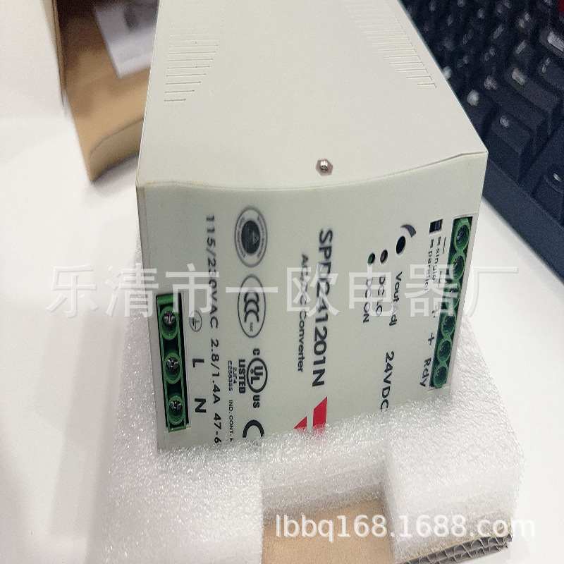 实物供应 全新 ZS-LD200 激光器 质保一年