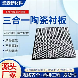 PE塑料板;工农业塑料;pe水箱