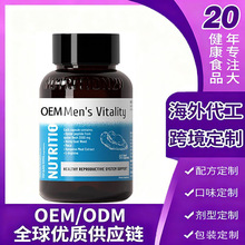 �������ĵϠ���z�Ҵ�غͪ����ʿ��򺱣���I�BƷԴ�^���S����OEM