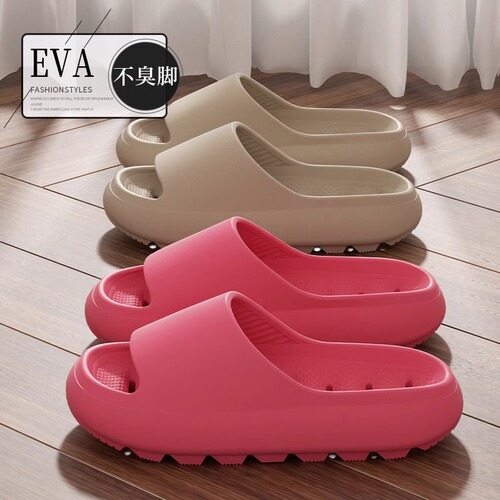 Summer Eva Slippers Anti-Slip Bathroom Shower Deodorant Summer Household Leaking Holes Indoor Slipper Sensation Cool Slippers