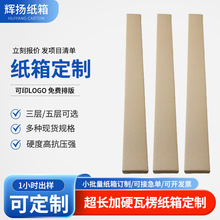 ����LED�����X�Ͻ��T��܉�����b�����㳬�L2-3����Ӳ�L�l���μ���