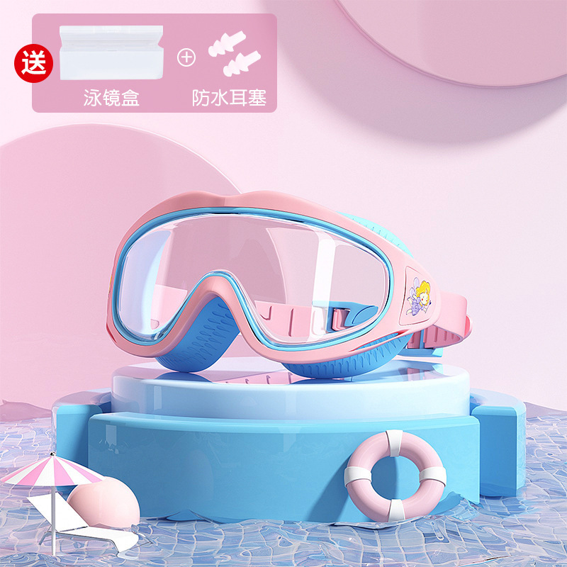핑크 엘프