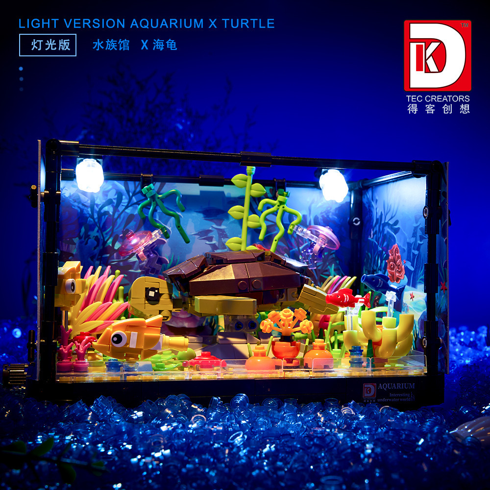 Deke Chuangxiang 7024 Aquarium Turtle Lighting Marine Ecological Tank Educational Building Blocks Assembled Desktop Toys Cross-Border