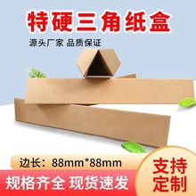 ��ľ�ߌ���Ӳ�����m�������N�����������μ����ُ��