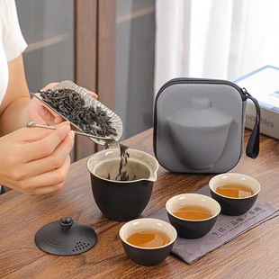 Simple Travel Tea Set Express Cup One Pot Three Cups Portable Outdoor Car Kung Fu Teapot Cover Bowl Tea Cup logo