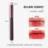 Lipstick, brush