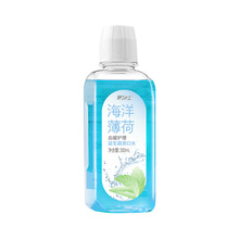 ����ʿ���󱡺��X�l����������ˮ��yʽ���¿ښ��ƿ300ml���l