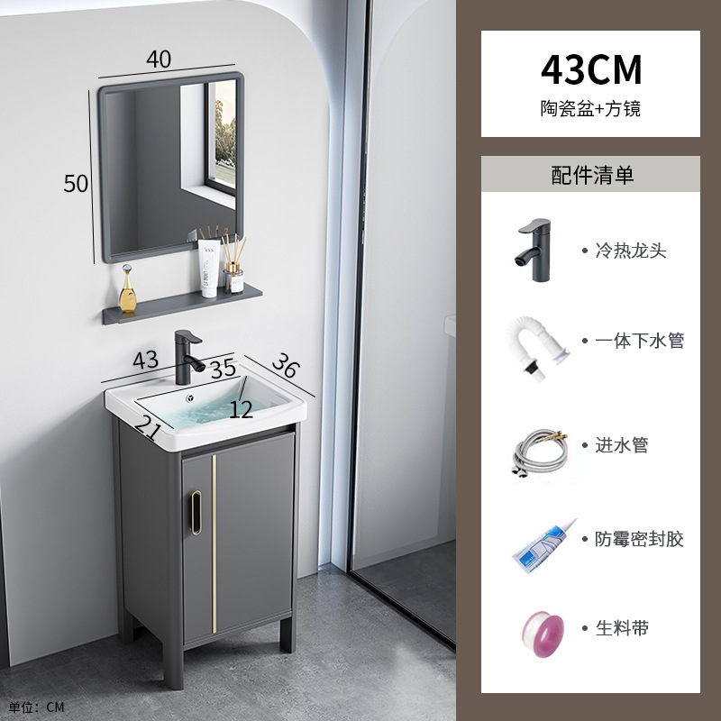 Armario de baño de aluminio espacial de doble lavabo de piso combinado lavabo de baño lavabo de cerámica de una pieza lavabo mesa de lavado piscina