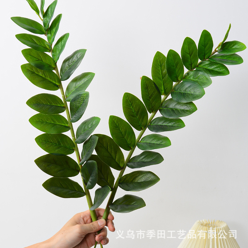 Simulation Money Leaf Small Tree Potted Home Shopping Mall Tropical Green Fake Tree Simulation Money Tree Green Plant Decoration