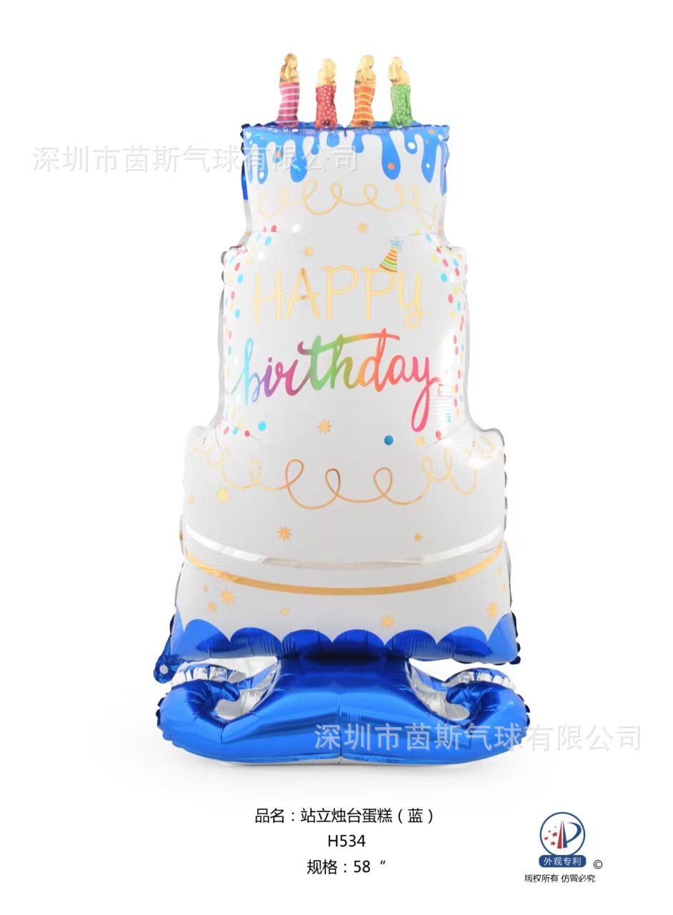 站立烛台蛋糕(蓝色)