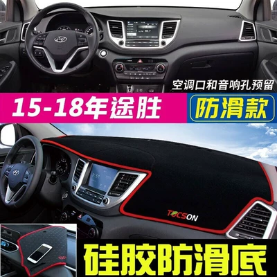 Günəş əleyhinə siperlik | Hyundai Ix35, Tucson, Elantra, Venue - 15-18-hyundai-tucson-black-with-red-trim