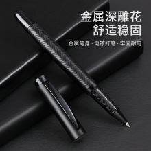 批发高档钛合金签字笔金属中性笔水笔商务签字笔定制LOGO激光刻字