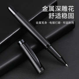 批发高档钛合金签字笔金属中性笔水笔商务签字笔定制LOGO激光刻字