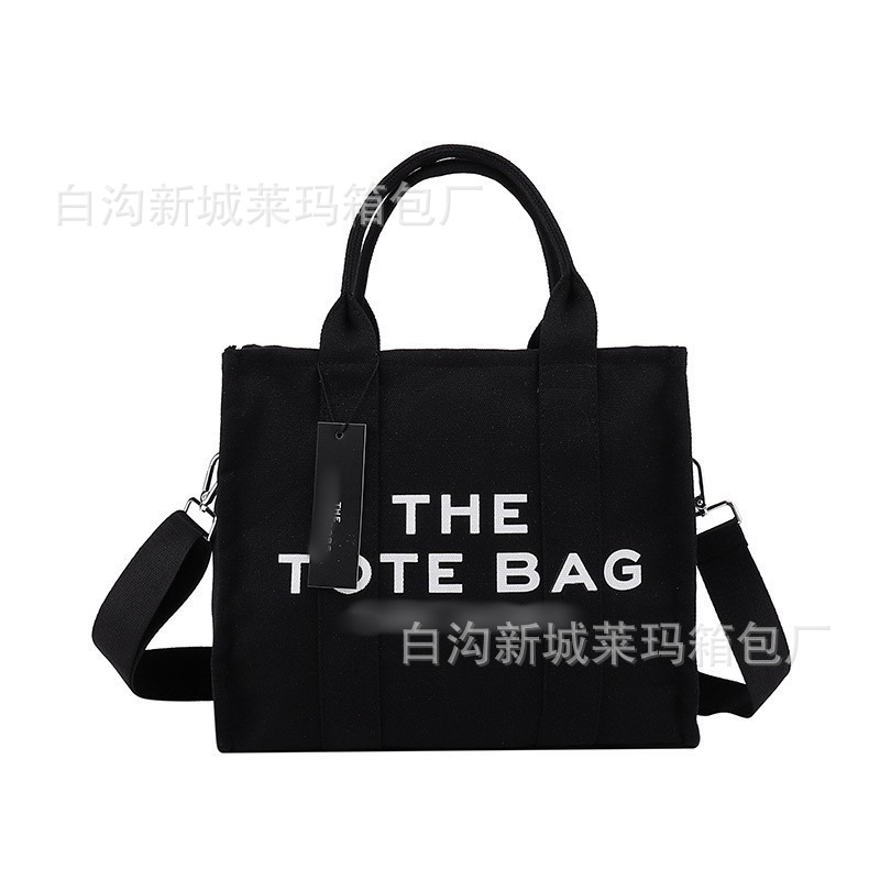 대형 검정색