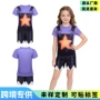 儿童扮演时间短袖套装