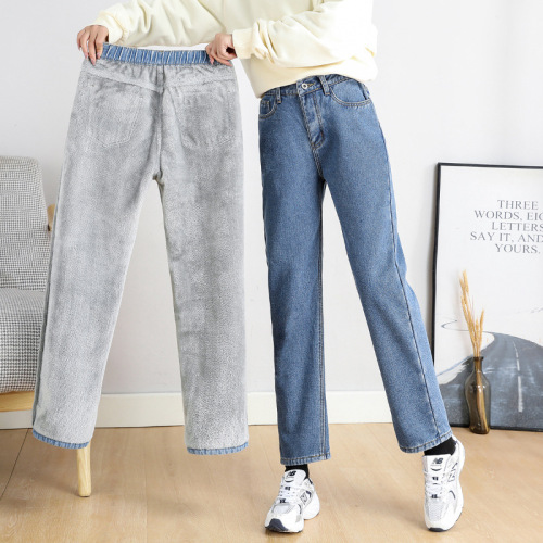 Women's Black Denim Spring and Autumn  New Model High-Waisted Slimming Winter Straight Leg Hemlock Turnip Father Daughter Pants