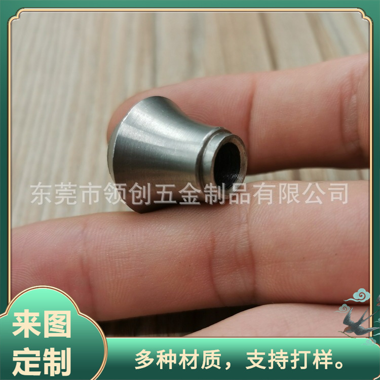 机器设备轴芯生产 各种滚花轴电机钢轴零件CNC车床件制造来图生产